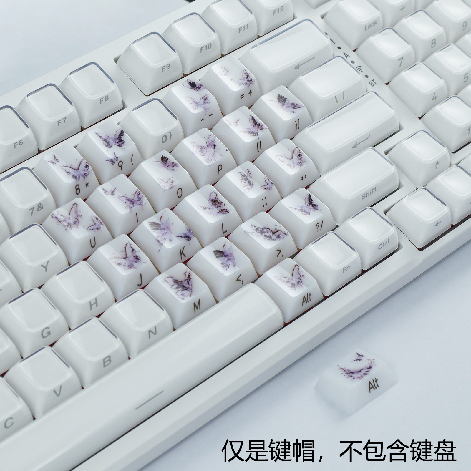 汉白玉蝴蝶爱心键帽带字母侧刻原图片