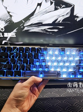 XVX闪电纹键帽2.0黑透双拼IMD侧刻透光客制化机械键盘wooting60he