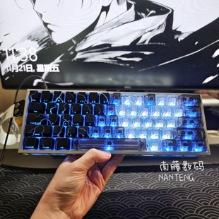 XVX闪电纹键帽2.0黑透双拼IMD侧刻透光客制化机械键盘wooting60he