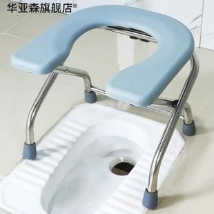 坐着上厕所的凳子孕妇神器骨折上厕辅助l凳马桶架老人家用大便座