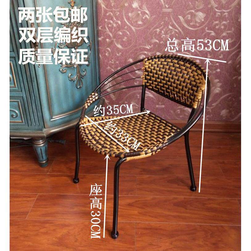 简约现代藤编单人靠背椅 家用可移动塑胶餐椅
