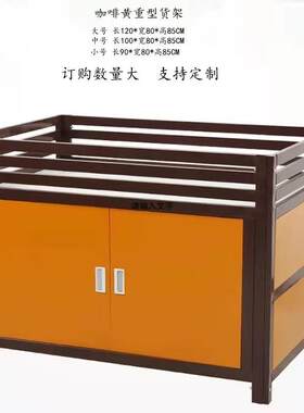超市促销台展示架甩货车超市花车特价车服装店促销台展示架货柜