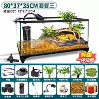 Бак 80 см [Пакет 3] Двухпоточная водная терраса