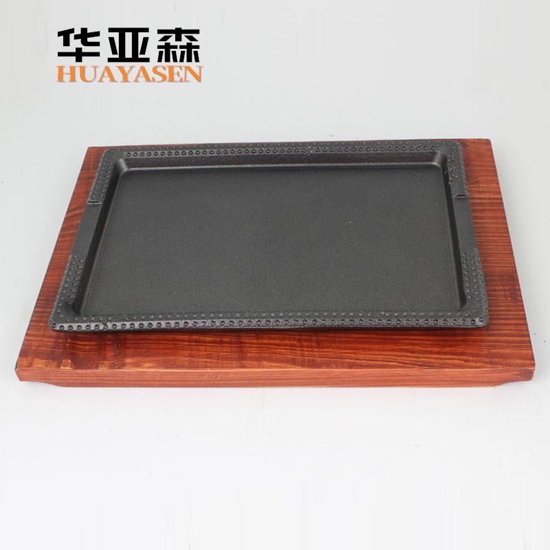长方形铁板烧鱿鱼牛扒铁板西餐家用烧烤盘铸铁牛排盘盘碗百分45以