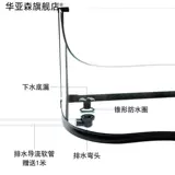 Арочная черепаха Экологическое цилиндровое солнце