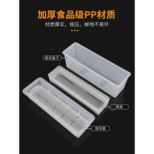 千层饭团模具大号宝宝做糯米紫菜包饭捏卷压米饭专用日式寿司工具