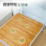 Складная простая простыня, кровать для сна для домашнего использования из натурального дерева для двоих