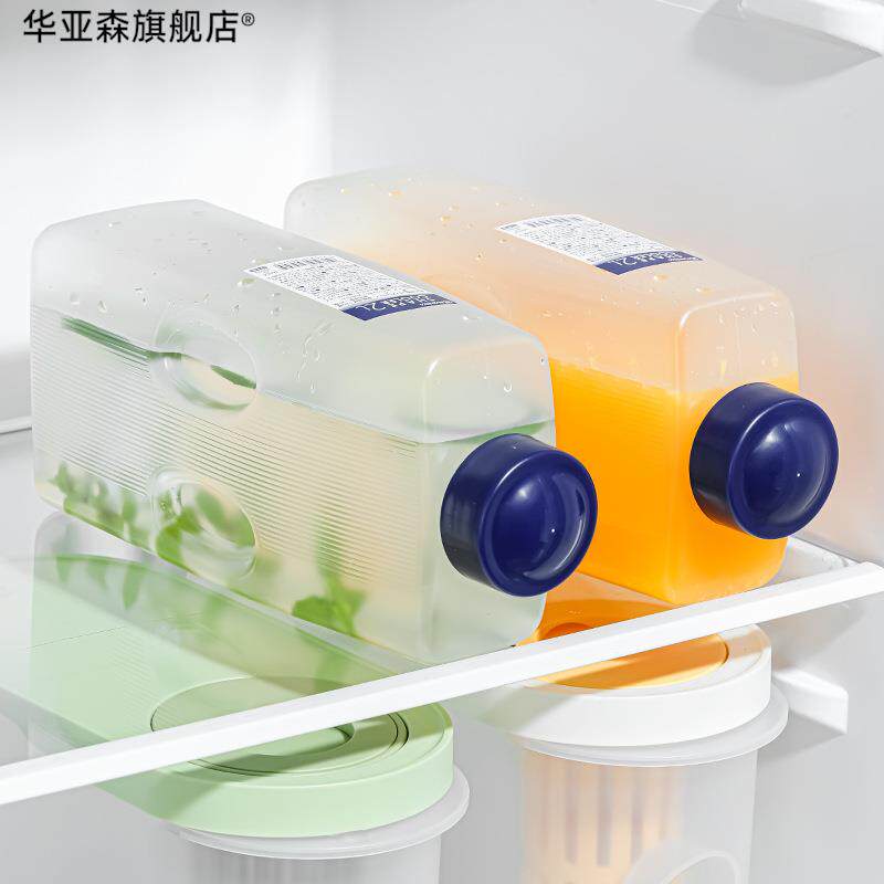 日本进口冷水壶耐高温冷水壶大容量果汁茶壶冷水杯冰箱冷藏冷泡壶