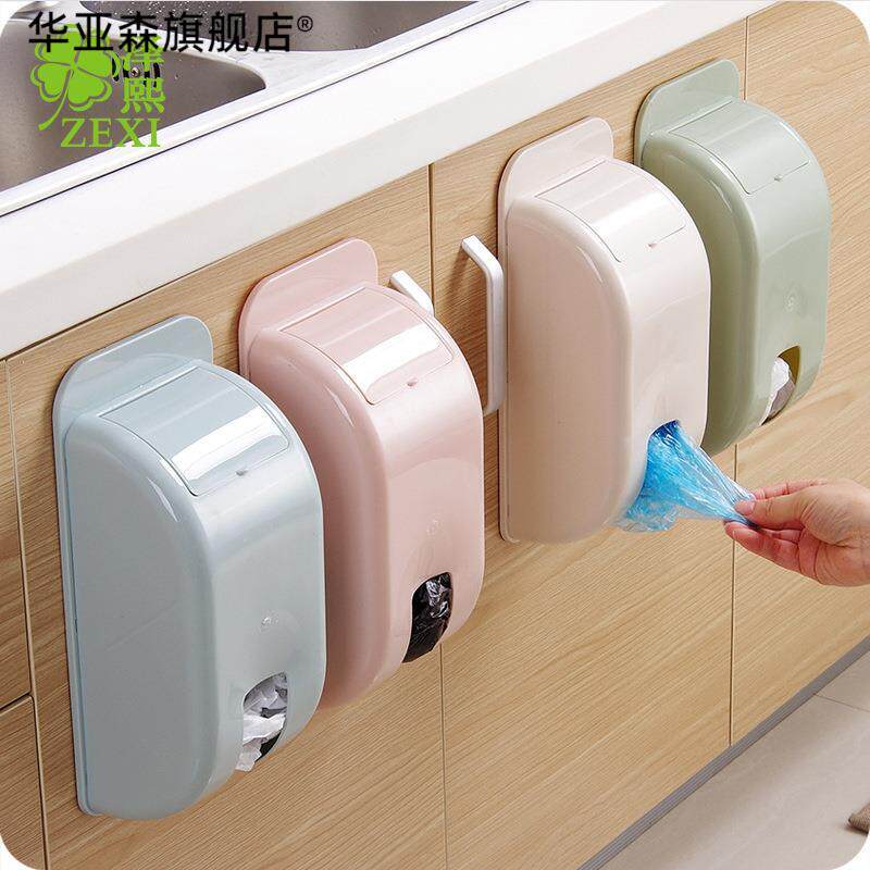 装一次性手套塑料盒子盒塑料袋整理壁挂l抽取盒挂壁式家用杂物桶