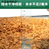 Арочная черепаха Экологическое цилиндровое солнце