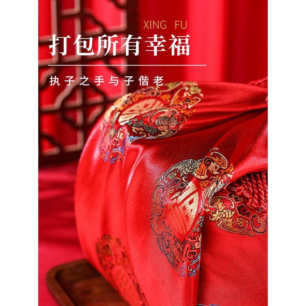 现货速发婚庆中式女方陪嫁包袱皮新娘娘家嫁妆准备红布包裹布结婚