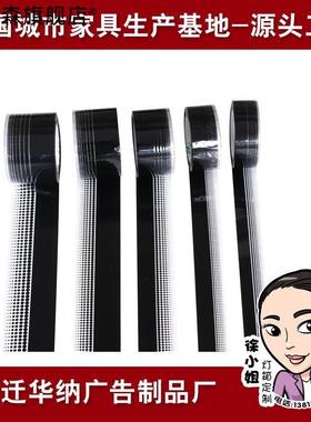 灯箱圆点封边胶带黑色圆点渐变胶带广告灯箱装饰玻璃贴膜
