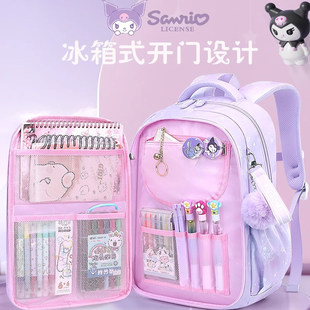 法国FADKARAN库洛米书包女生小学生女童一到六年级减负儿童背包轻