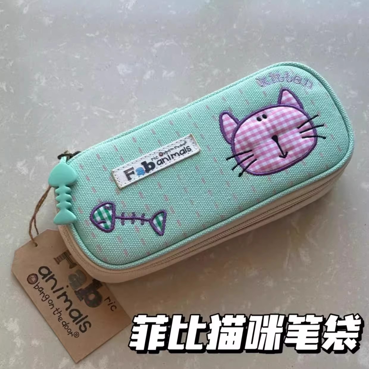 新款菲比卡通猫咪帆布笔袋