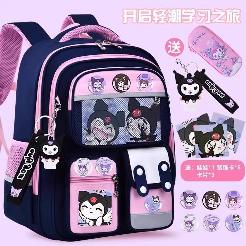 FadKaran小学生书包女孩大容量