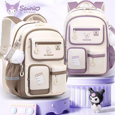 FADKARAN库洛女小学减负护脊书包