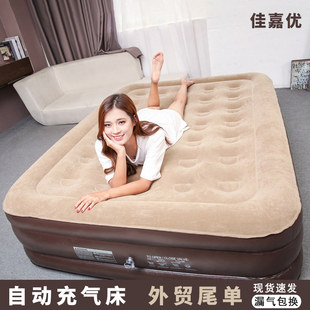 佳嘉优自动充气床户外露营单人家用打地铺便携双人气垫床医院陪护
