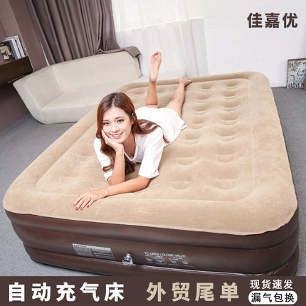 佳嘉优自动充气床户外露营单人家用打地铺便携双人气垫床医院陪护