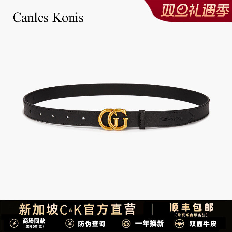 官网小c&k牛皮女士皮带女款腰带