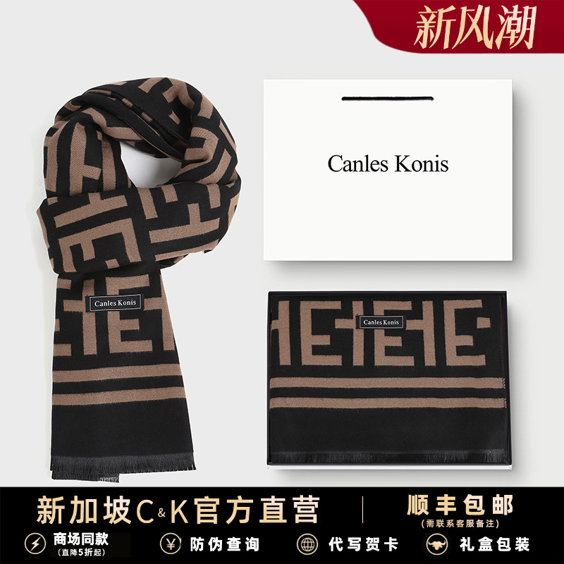 官网围巾女冬季2025新款披肩两用