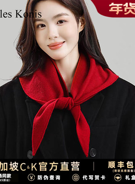 新年礼物官网小c&k羊毛红色三角巾围巾女时尚百搭保暖护颈椎围脖