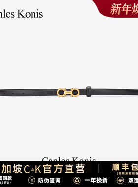 官网小c&k真牛皮女士皮带女细腰带女款配牛仔裤裙子装饰2025新款