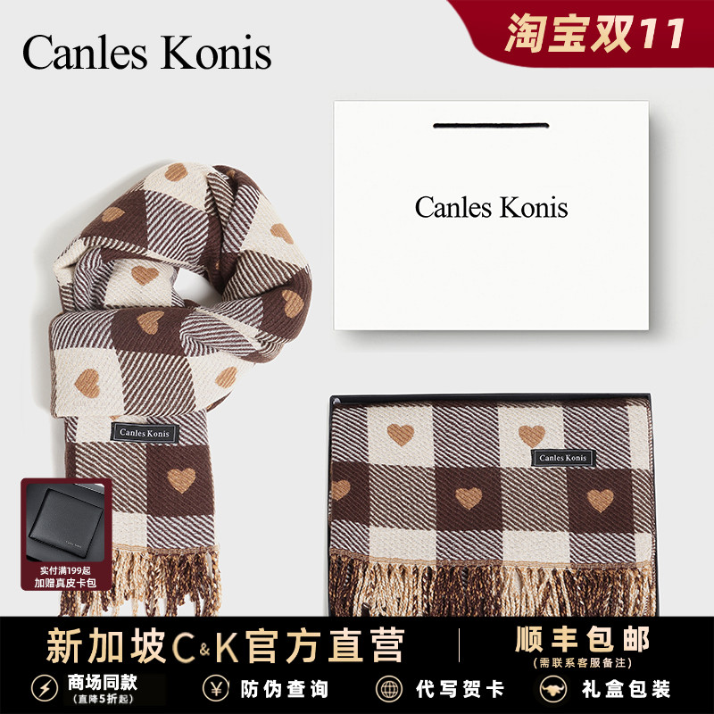 官网围巾女冬季礼盒装代写贺卡