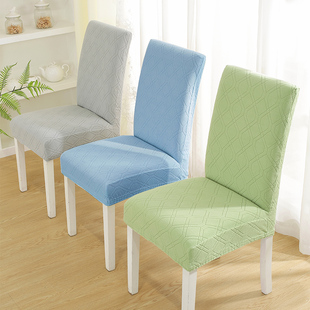 家用弹力椅子套罩简约现代全包万能凳子套餐桌餐椅坐垫靠背一体