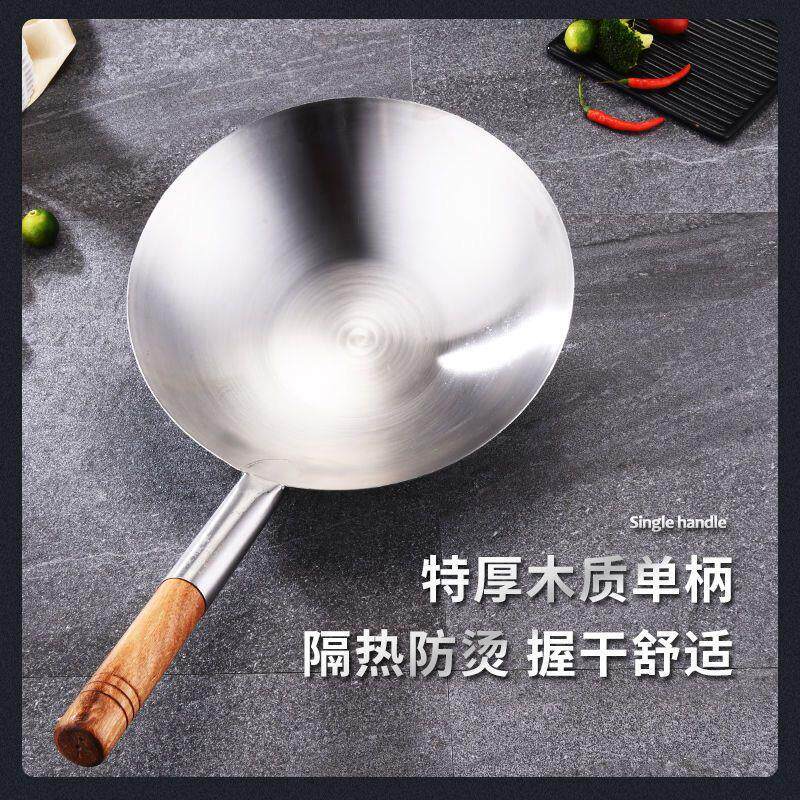 用厚不锈钢金钢利分餐勺