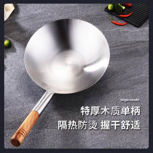 用厚不锈钢金钢利分餐勺