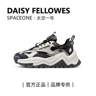 黛西法罗太空一号DF百搭老爹鞋 DAISYFELLOWES 春秋时尚 男女同款