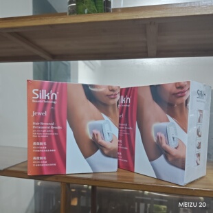以色列silkn丝可脱毛仪Jewel脱毛神器无痛男女私处全身脱唇毛腋下