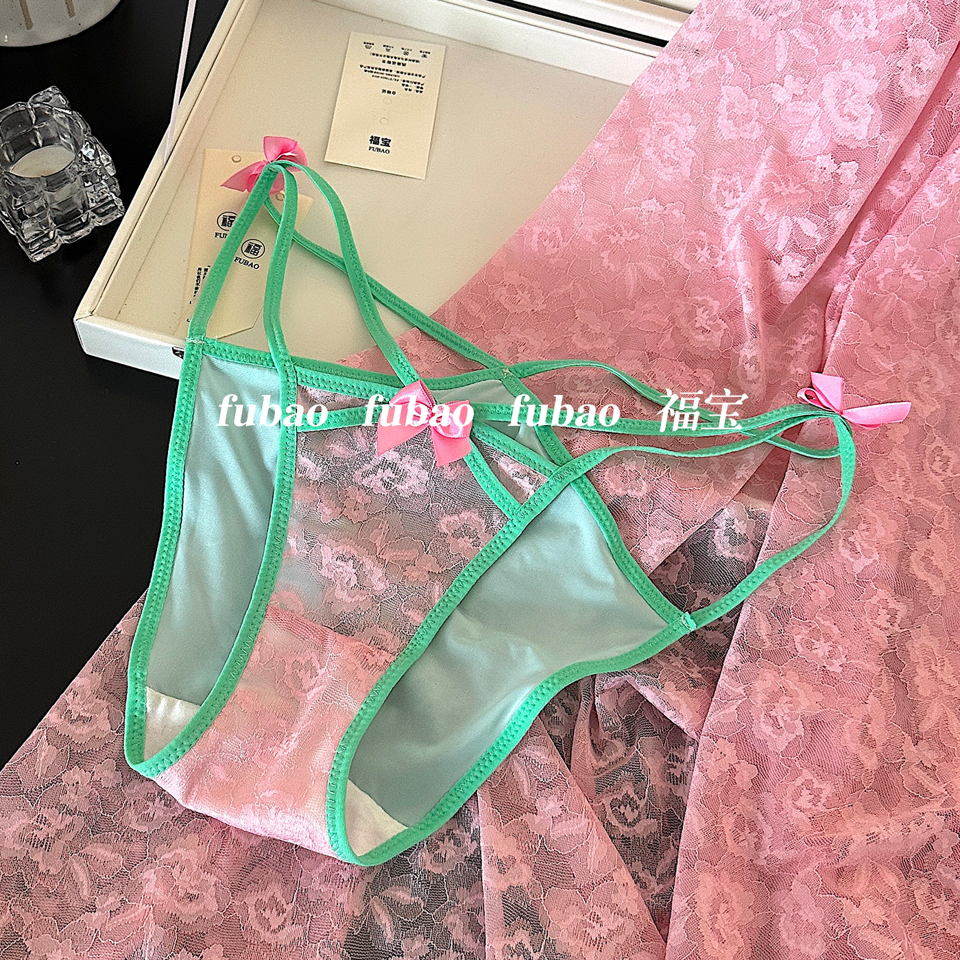 FUBAO福宝·原创大码内裤·Y2K千禧风内裤可爱粉色蕾丝薄荷吊带内