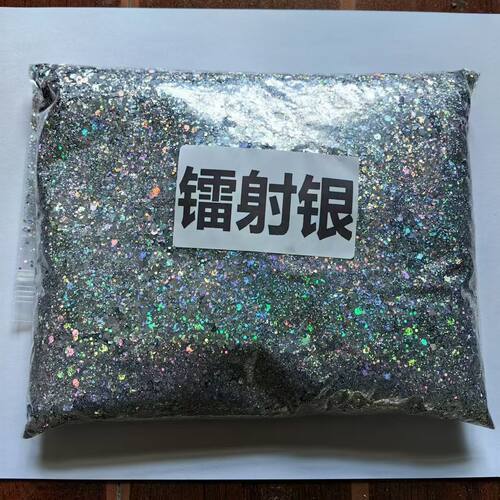 四川特产特麻鱼调料金葱粉