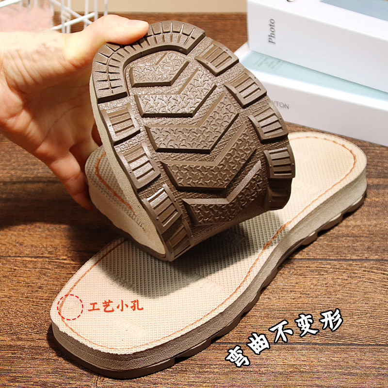 休闲鞋底可烤火防滑DIY手工耐磨