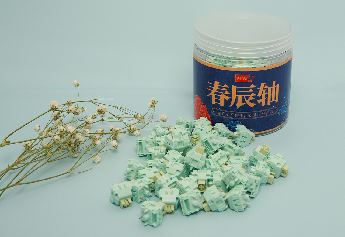 春辰轴MZ外设提前触底五脚线性轴