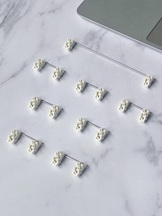 冰激凌卫星轴全pom材质钢板MZ外设高精度性价比客制化卫星轴6.25u