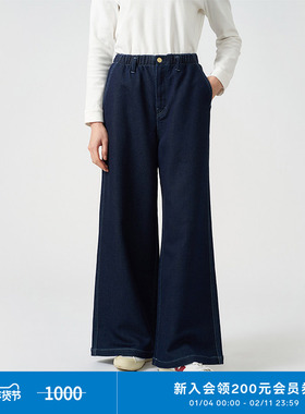 klee klee 25春女装环保棉靛蓝染斜纹梨形休闲阔腿裤K0251PA18