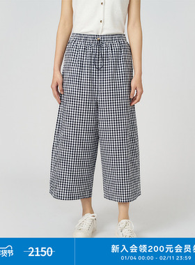 klee klee25夏女装蓝白格泡泡纱休闲宽松小个子九分裙裤K0251PA31