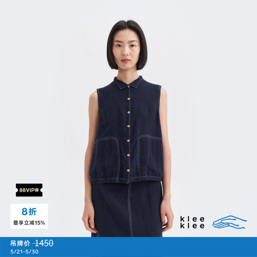 kleeklee亚麻蓝布马甲