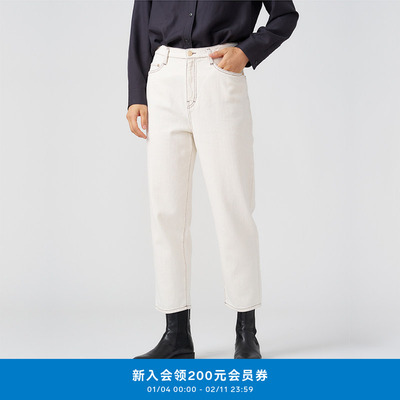 原色白牛仔锥裤休闲裤