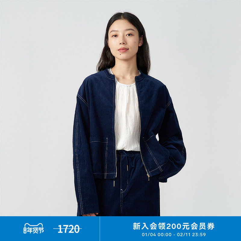 klee klee秋女装环保棉条绒感蓝布压线设计柔软灯芯绒拉链夹克,女装/女士精品,短外套,淘宝优惠券,粉丝福利购,淘宝优惠卷
