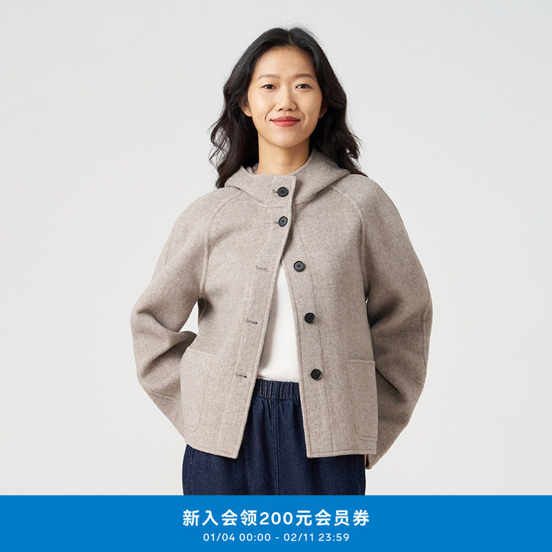 klee klee秋女装原色连帽毛呢插肩袖廓形休闲舒适短大衣深外套,女装/女士精品,毛呢外套,淘宝优惠券,粉丝福利购,淘宝优惠卷