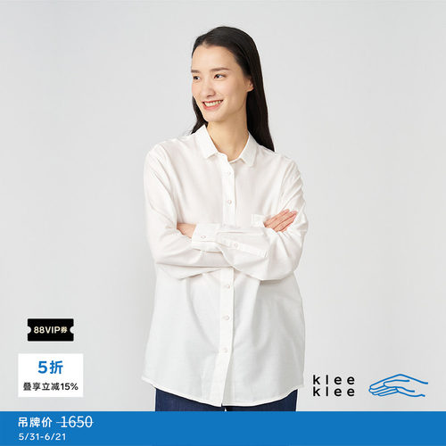 kleeklee圆角领长衬衫