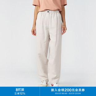 盐缩环保棉麻斜纹休闲松弛显瘦松紧腰锥裤 klee klee春秋女装