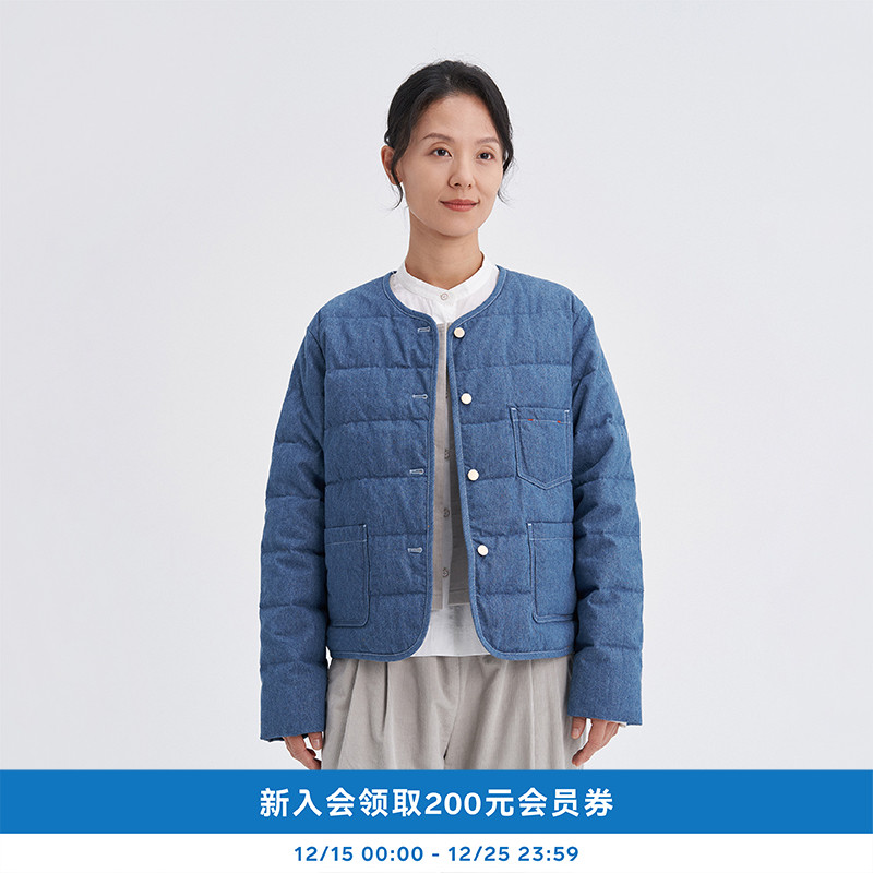 女装环保棉彩点牛仔羽绒小袄