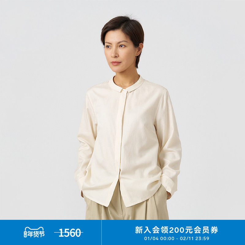 klee klee25春女装环保棉丝棉梭织布简约知性内搭衬衫K0251BL02,女装/女士精品,衬衫,淘宝优惠券,粉丝福利购,淘宝优惠卷