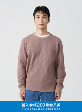 klee klee25男装环保棉大麻磨毛条纹圆领舒适长袖T恤K1251TS01