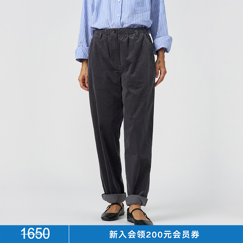 kleeklee环保棉灯芯绒锥裤