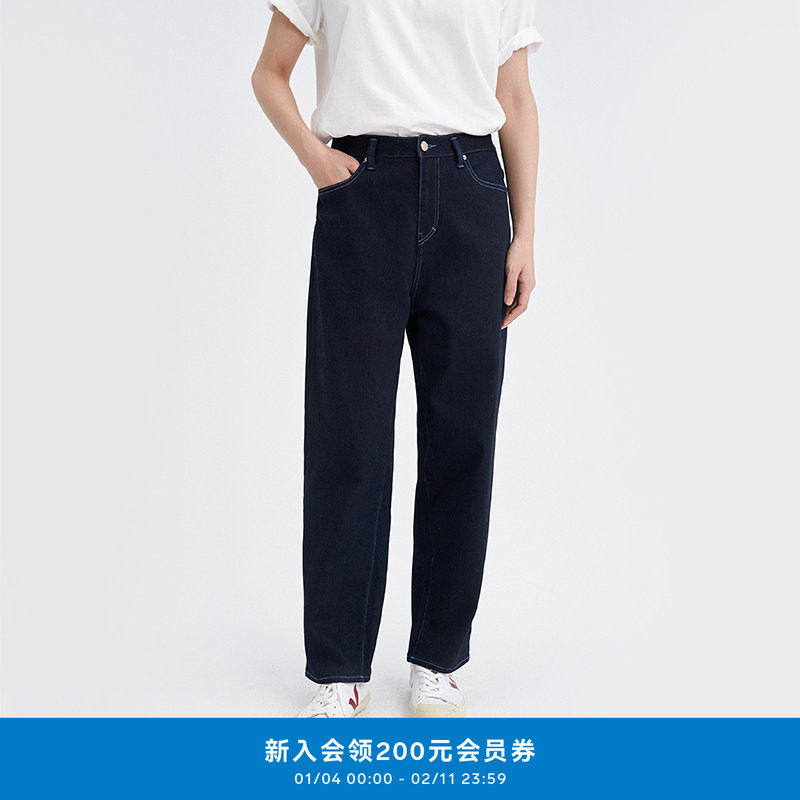 klee klee25冬新款女装通勤起绒锥形弹力简约牛仔裤K0253PA27,女装/女士精品,牛仔裤,淘宝优惠券,粉丝福利购,淘宝优惠卷